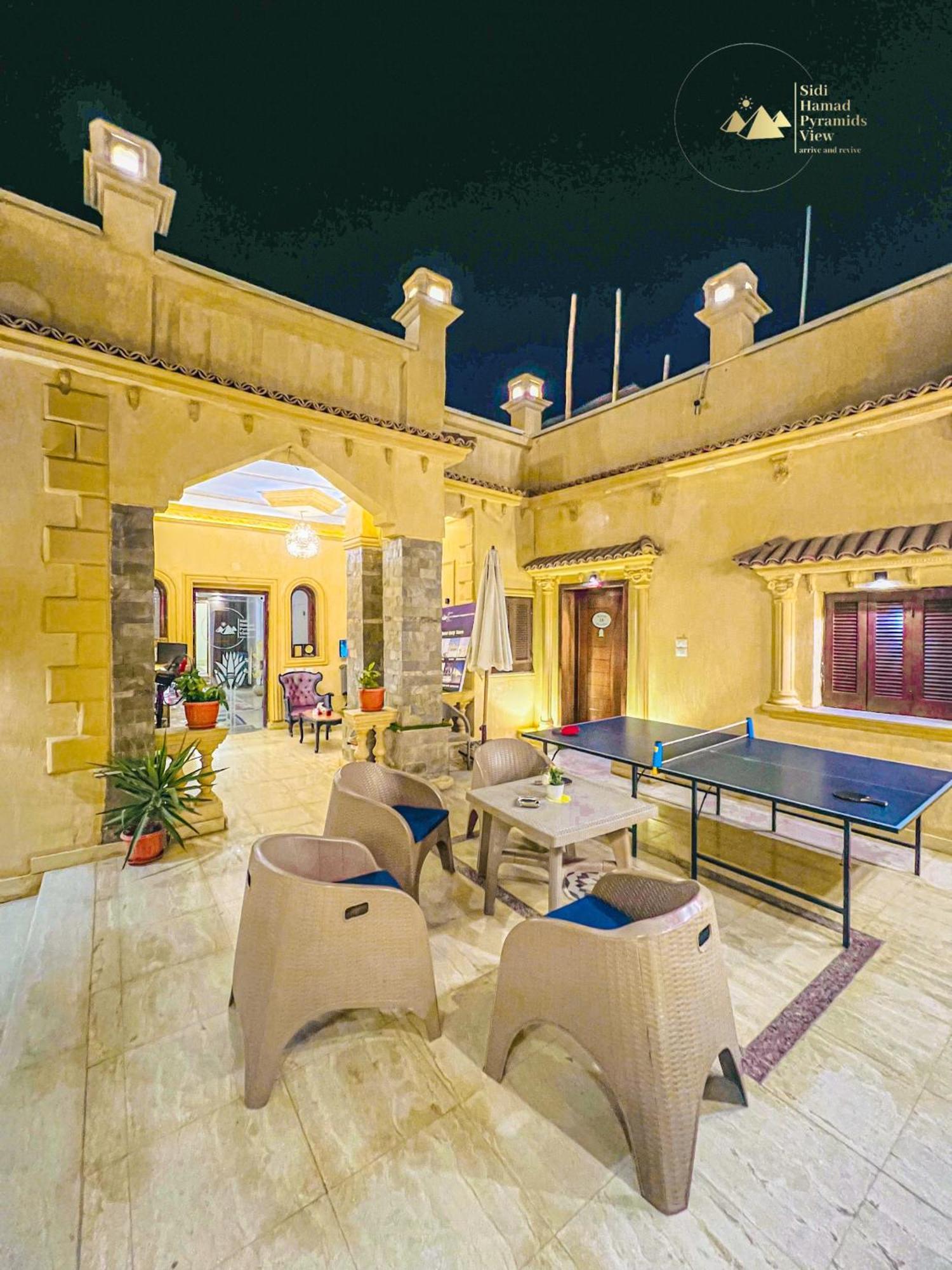 Hotel Sidi Hamad Pyramids View Kafret el-Gabal Zewnętrze zdjęcie