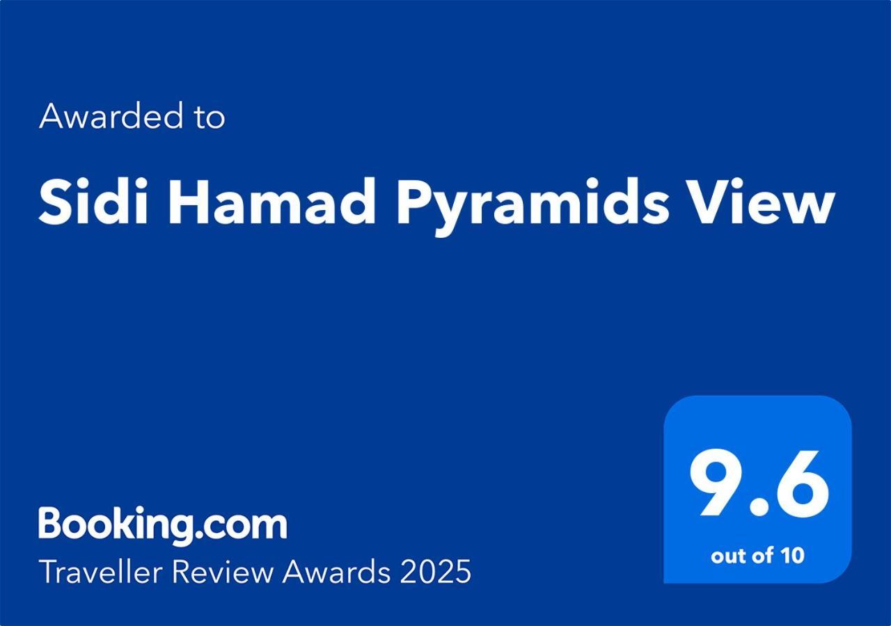 Hotel Sidi Hamad Pyramids View Kafret el-Gabal Zewnętrze zdjęcie